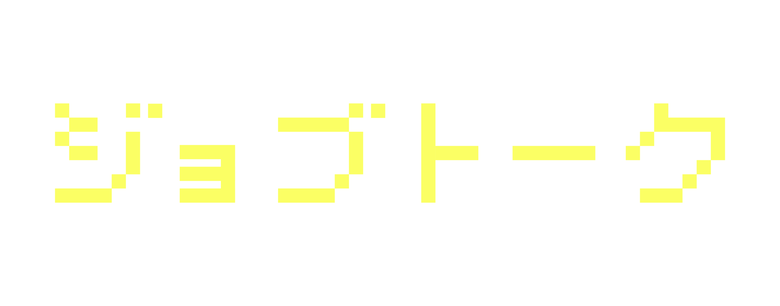 ジョブトーク | 三木の仕事を「知る・話す・働く」