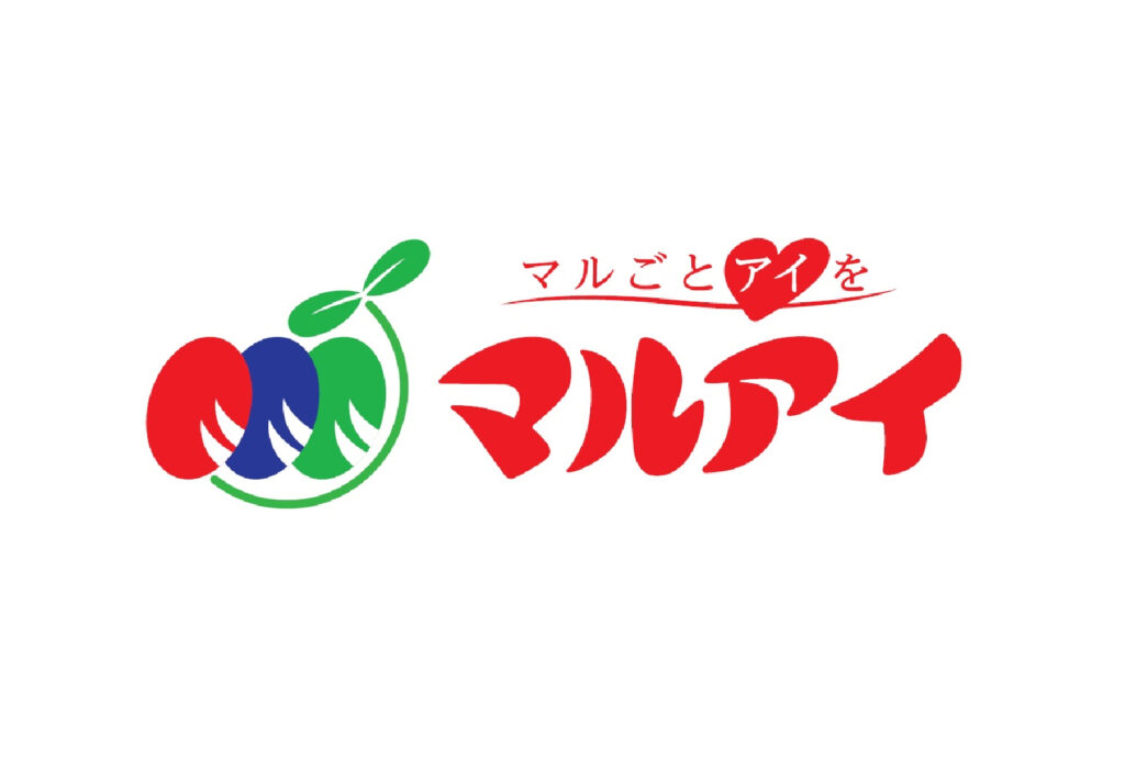 Pickup! (株)マルアイ